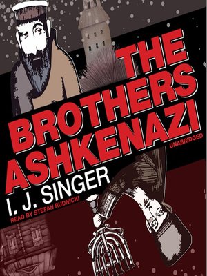 cover image of The Brothers Ashkenazi